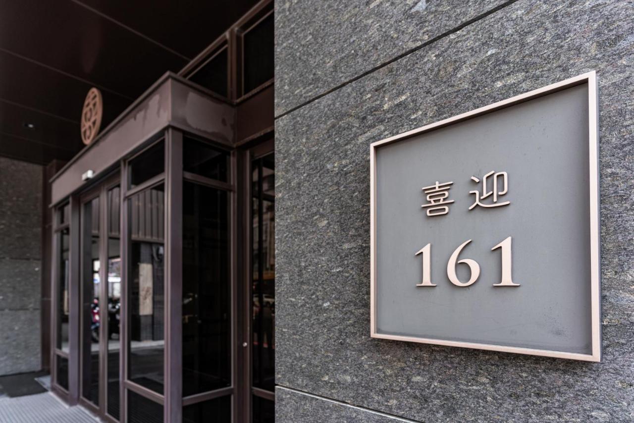 Greet Inn Kaohsiung Eksteriør billede