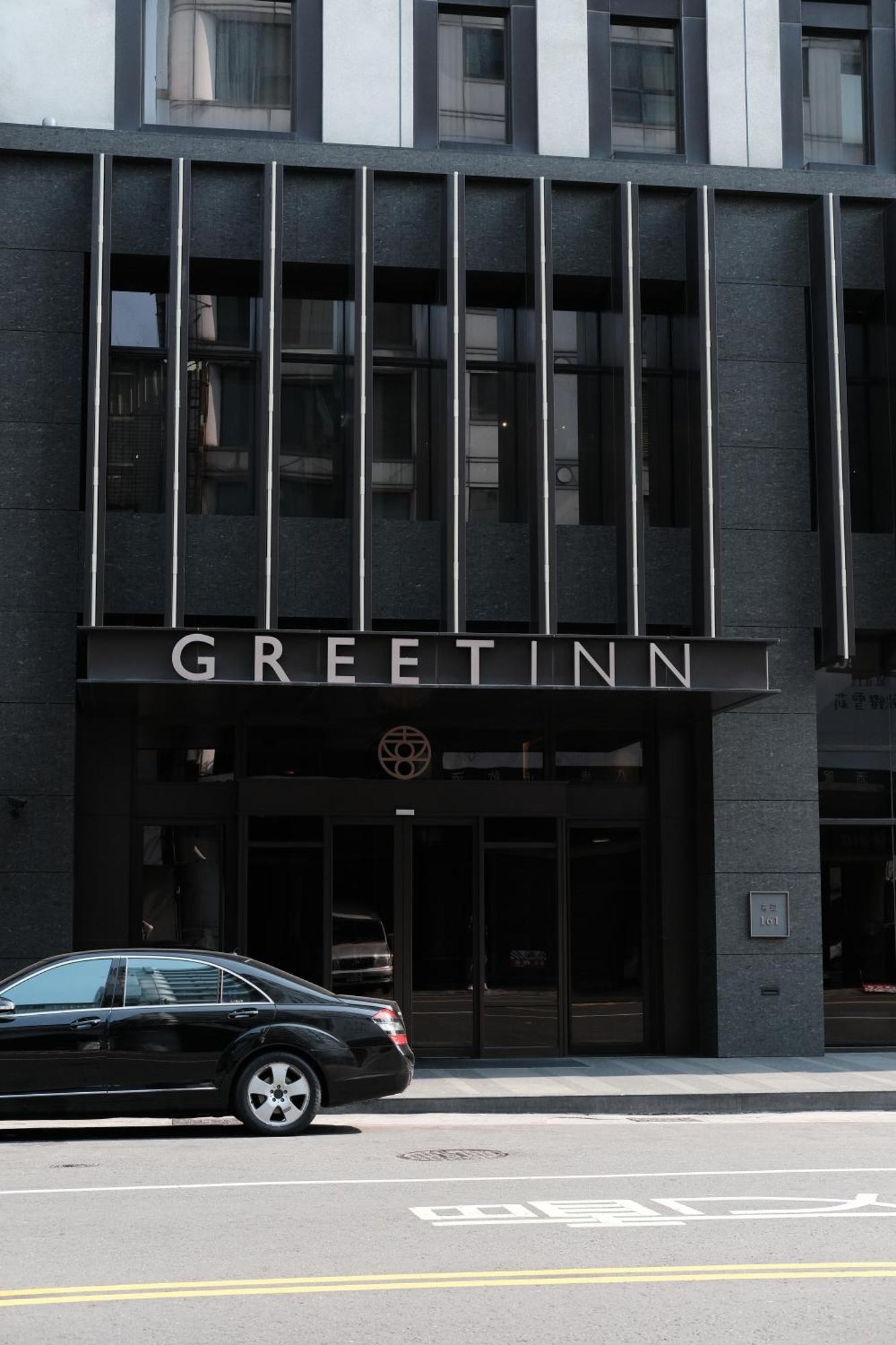 Greet Inn Kaohsiung Eksteriør billede