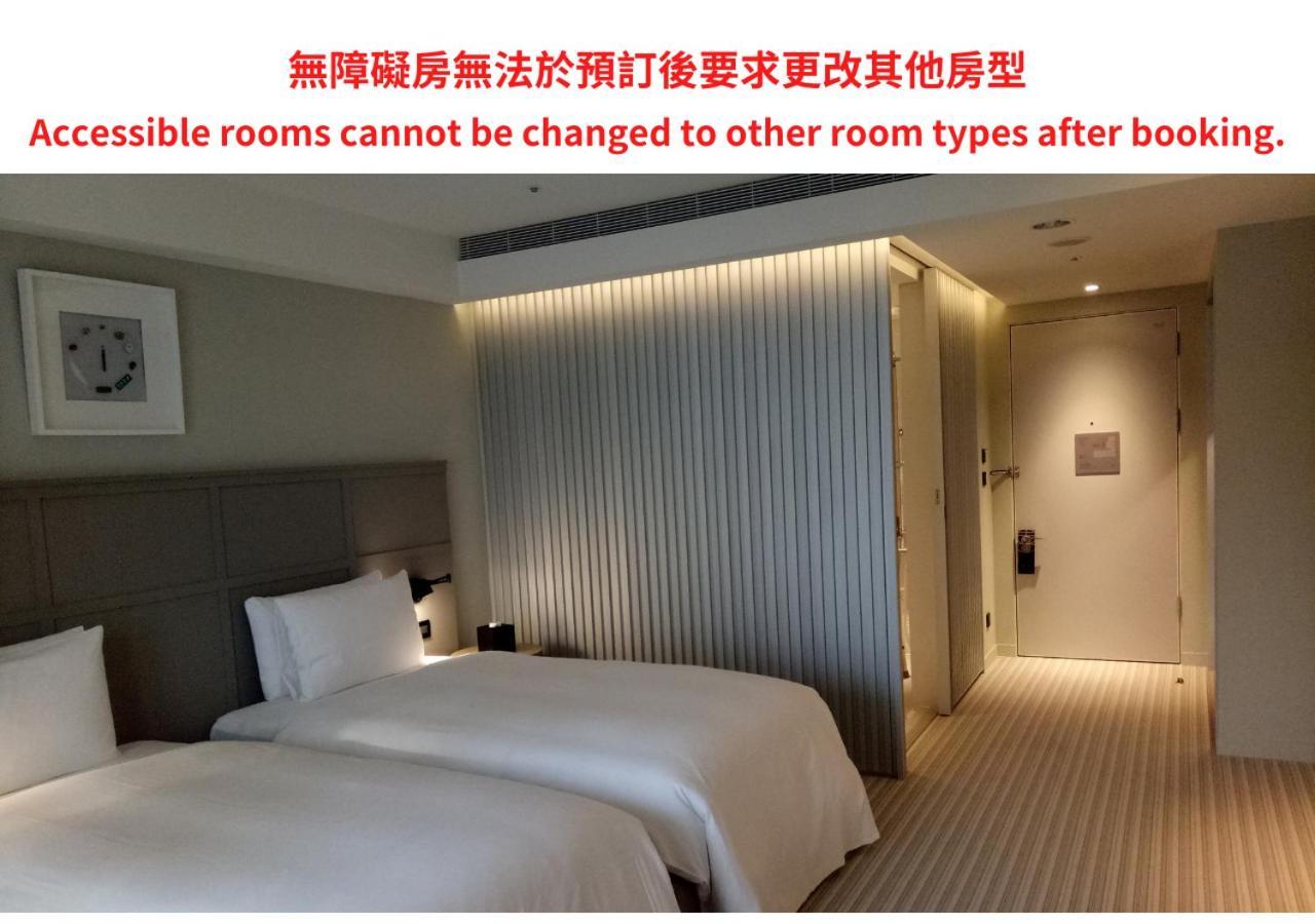 Greet Inn Kaohsiung Eksteriør billede