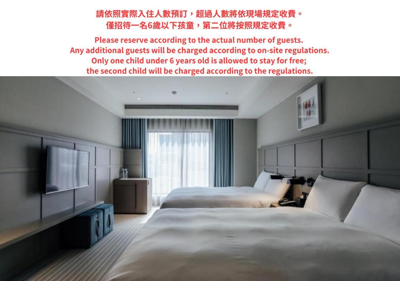 Greet Inn Kaohsiung Eksteriør billede